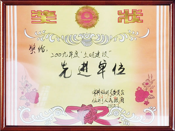 株洲神禹水利水電建筑有限責(zé)任公司,株洲水利水電河道治理服務(wù),水庫(kù)除險(xiǎn)加固服務(wù),堤防加固服務(wù)哪里好